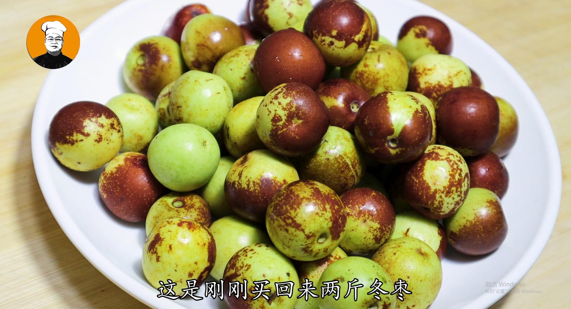 冬枣怎么去核做蜜枣,家里吃不完的枣怎么做脆枣