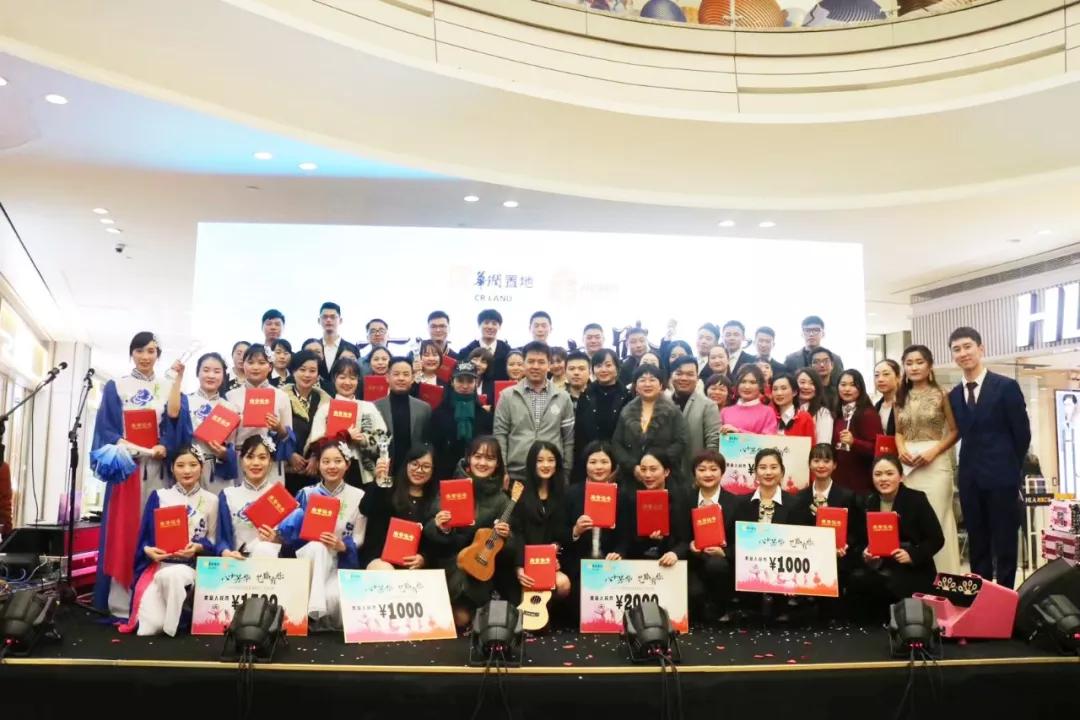 华润集团上班日常,华润集团有多少员工