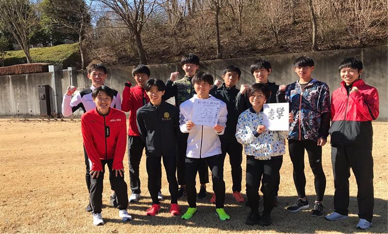 鏃ユ湰鍒涗环澶у,鏃ユ湰鍒涗环澶у浠嬬粛