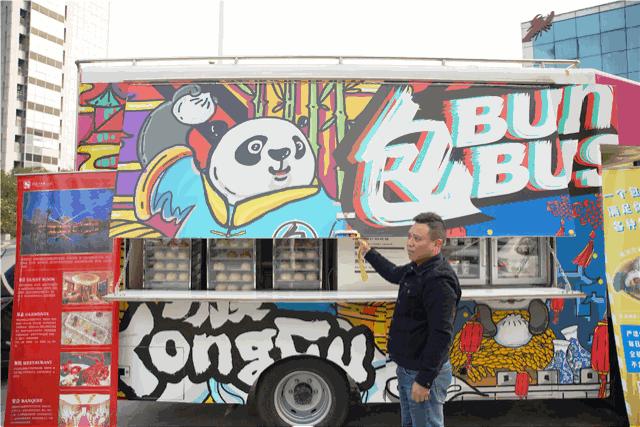 中国包子留名奥斯卡！无锡这些“包BAOBAO”你最爱谁？