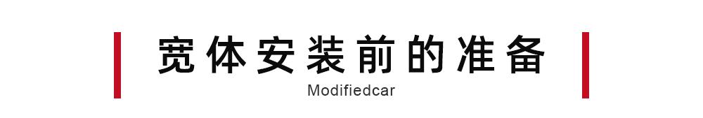 科鲁泽升级教程,科鲁兹三种版本比较