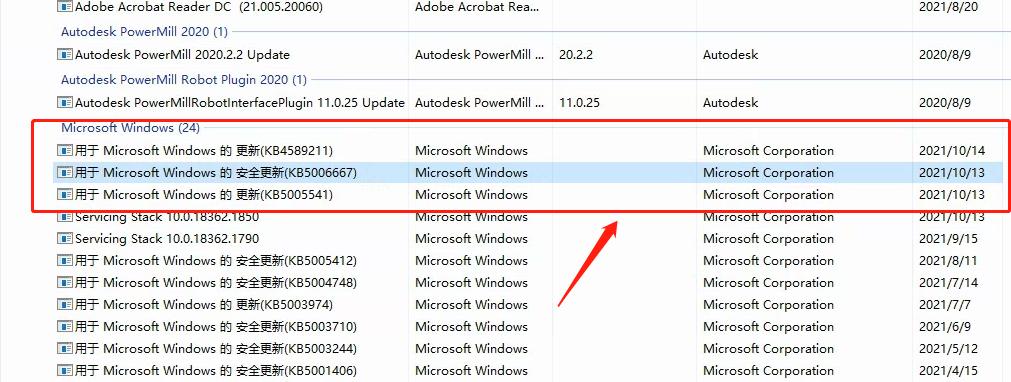 win10共享打印机报错0x00000709,win10打印机错误0x00000709
