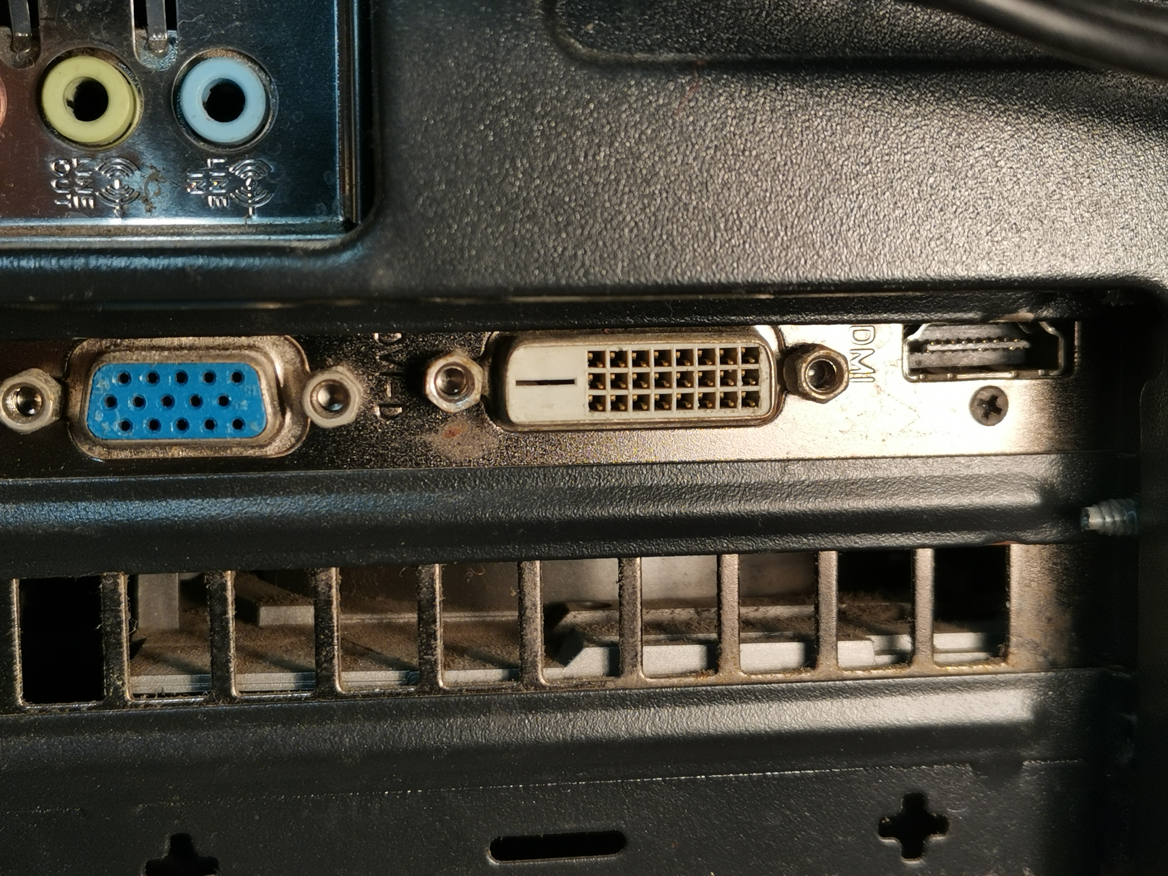 电脑开机信号线没有连接怎么回事,电脑关机后显示屏跳出检测信号线