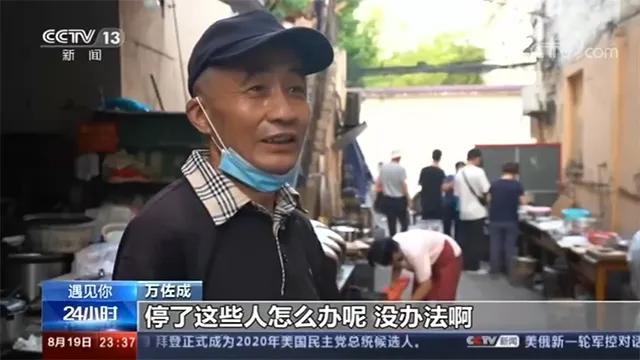 抗癌厨房里的烟火与温暖,一元抗癌厨房完整视频