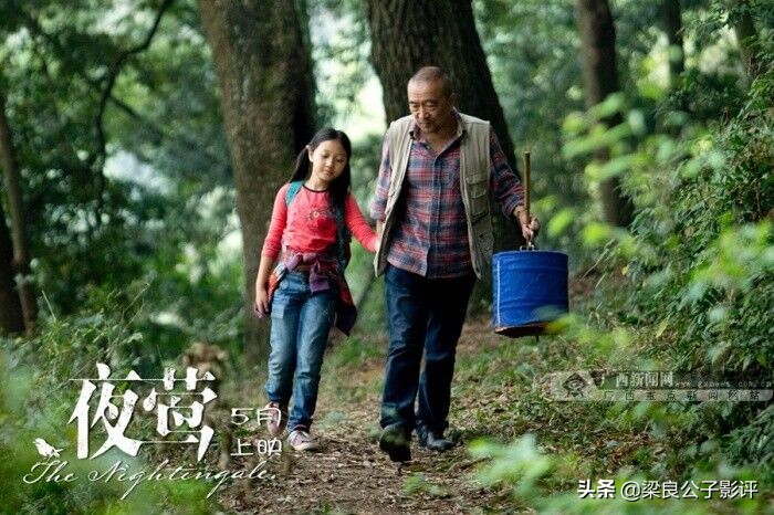 申奥电影作品,申奥成都视频