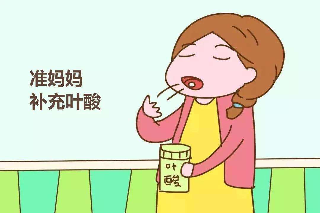孕期吃爱乐维够补充叶酸量吗,癫痫孕妇孕期叶酸怎么补充