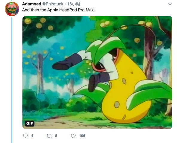 初代苹果耳机功能,苹果耳机新款功能