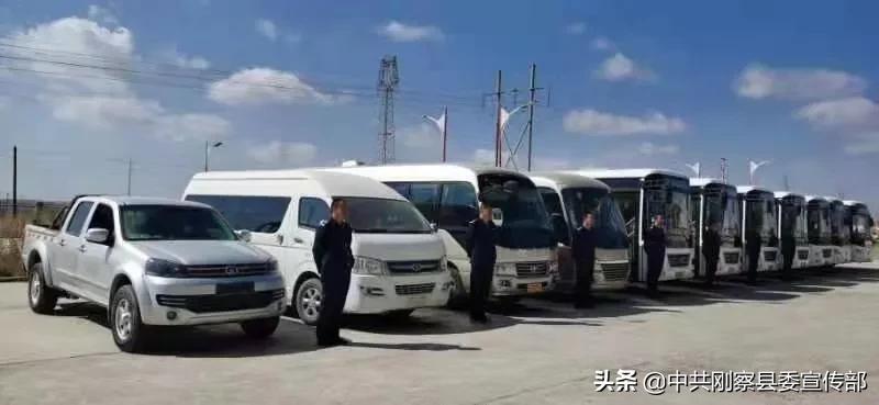 刚察县藏城公车租赁有限公司简介