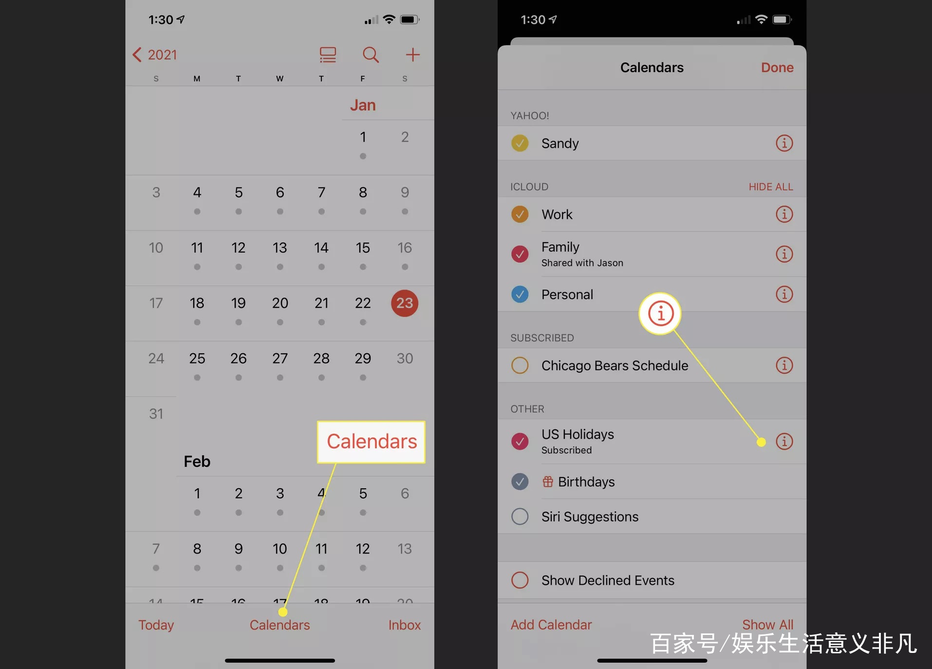 iphone日历恶意提醒如何删除,iphone批量删除日历提醒事件