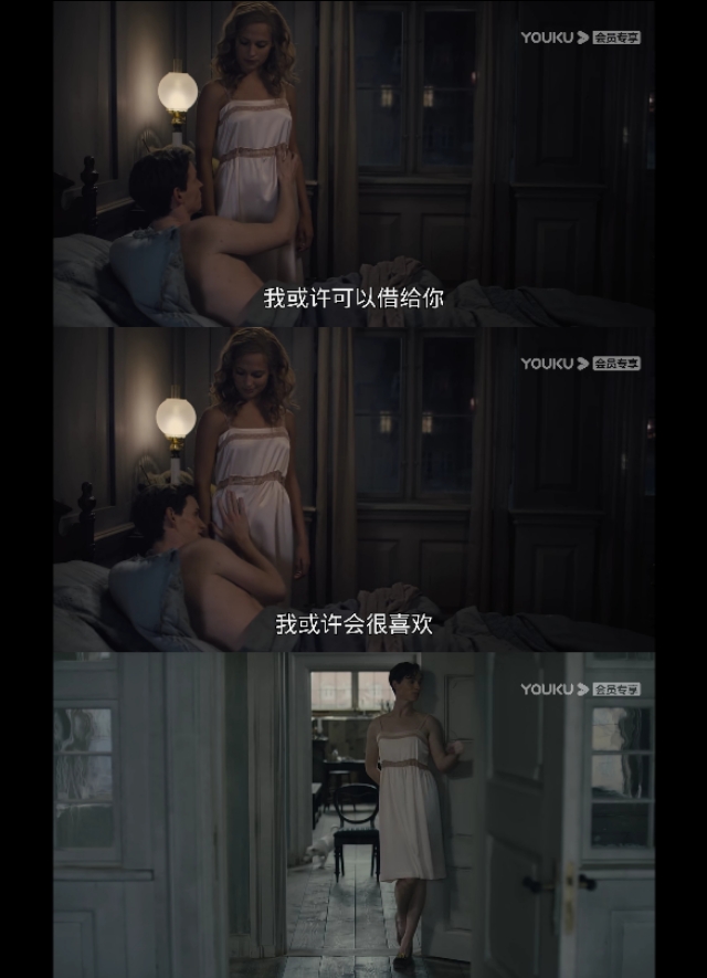 一个丹麦变性人的故事：让男人变成女人