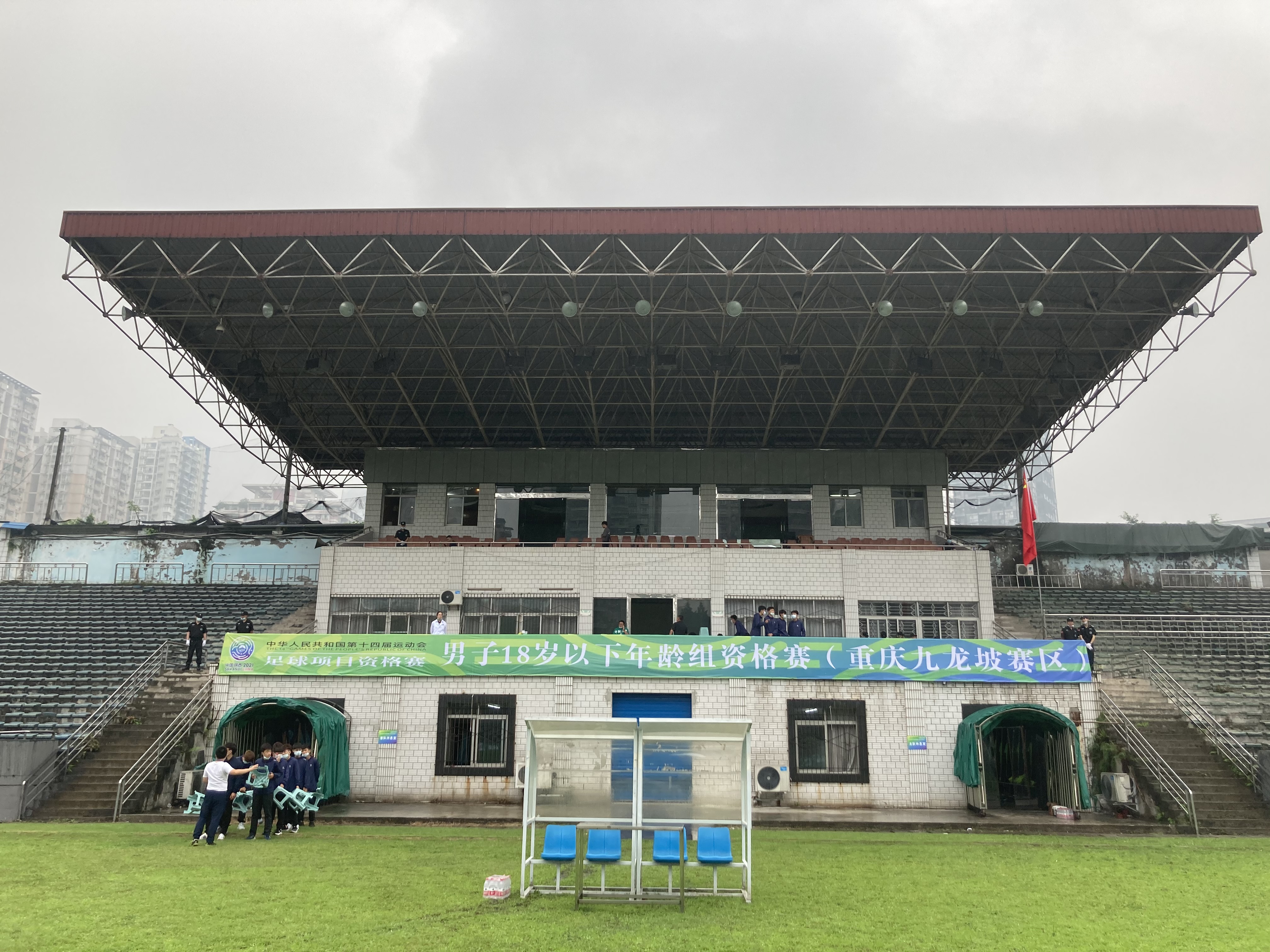 细节!心态!严谨!全运会U18资格赛首轮*疆新**7比0大胜背后的故事