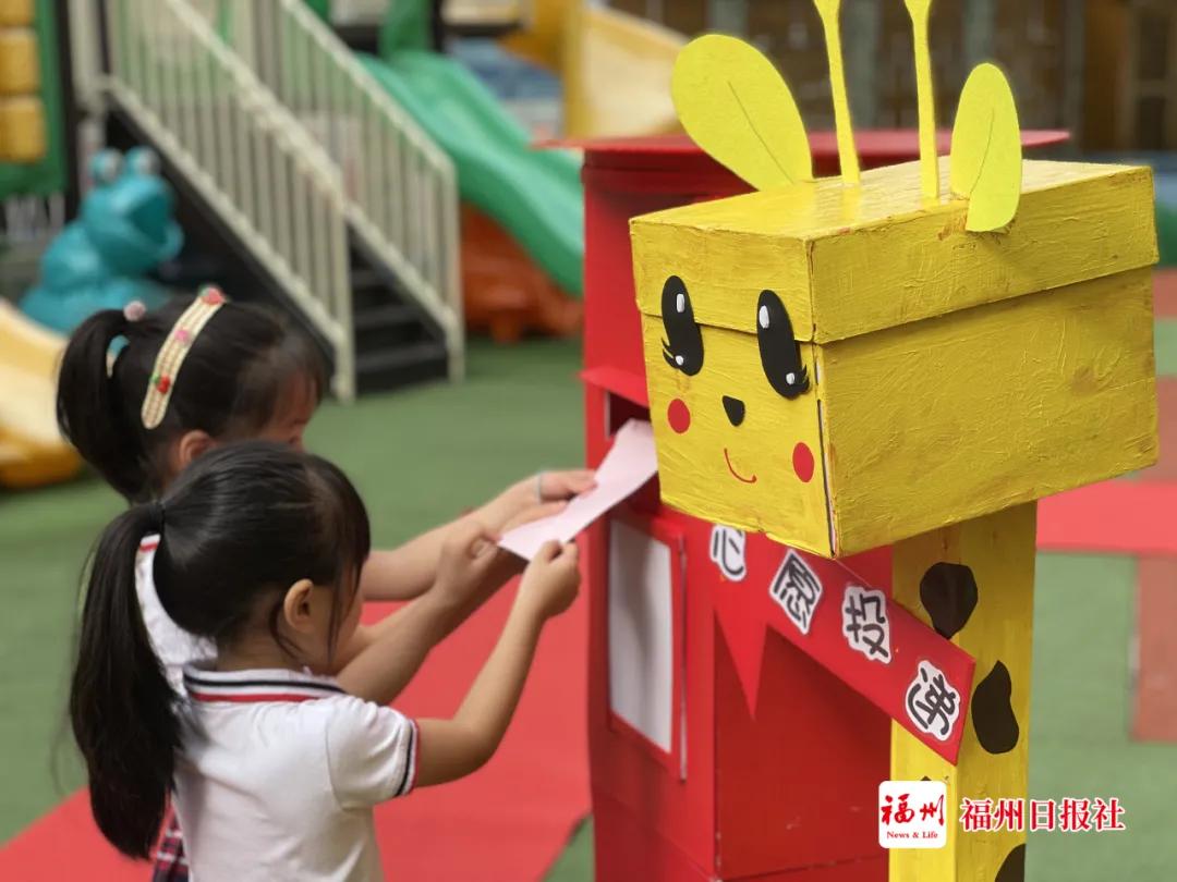 鼓楼第一中心小学开学仪式,鼓楼新学校