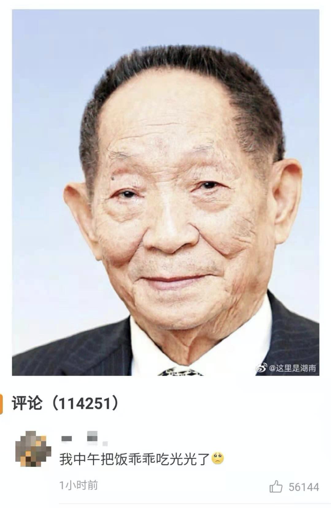 3天4位巨星陨落分别是谁,痛惜3位巨星陨落