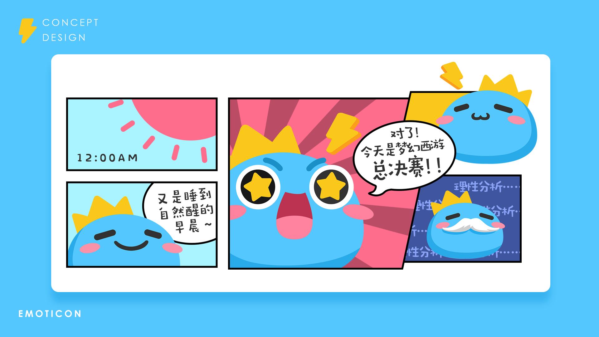 cc直播理念,cc直播产品架构图