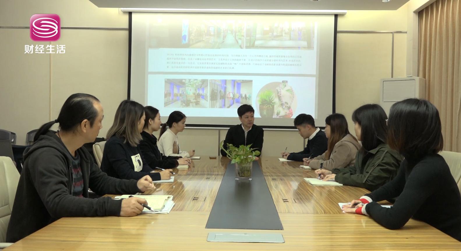 深圳财经频道都市直通车,深圳财经频道节目