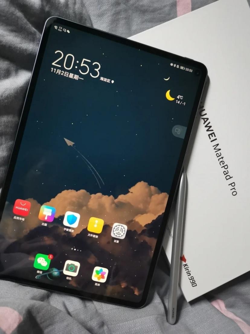 大学生最喜欢的“笔记本”推荐！你都在用哪款？