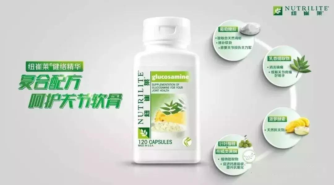 这是我开的家庭超市，几百种产品，国际顶级品质！