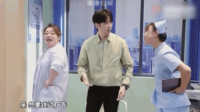 最懂内娱的人小品,最懂内娱的人