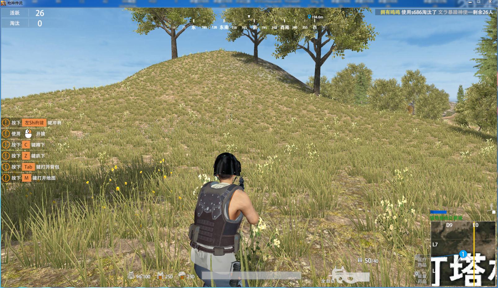 枪神传说吃鸡游戏下载,网页版吃鸡小游戏