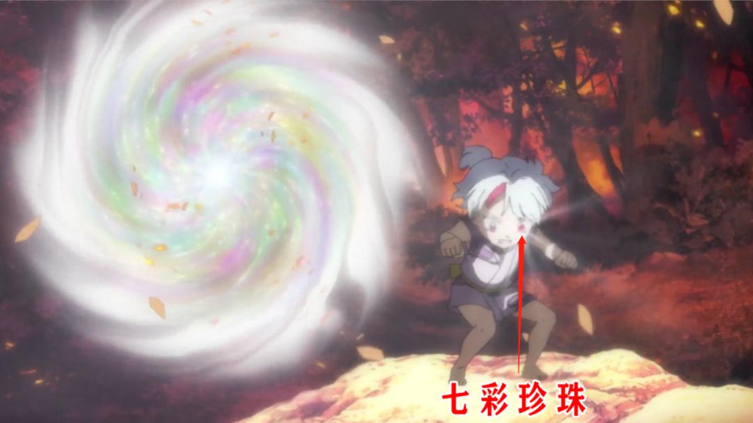 诸叶红色珍珠来源,诸叶是啥