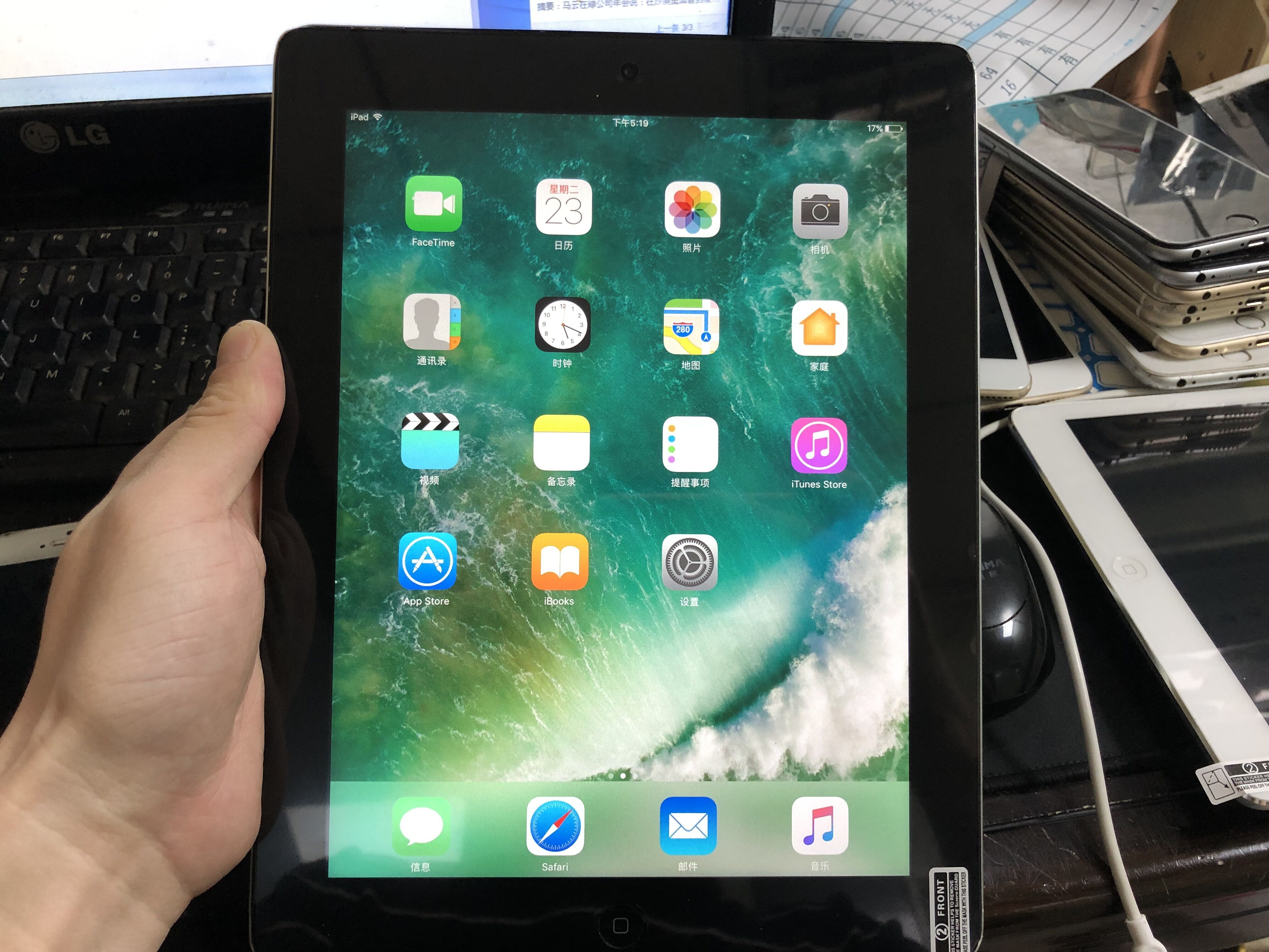 ipad4激活锁怎么解决,ipad4移除激活锁教程