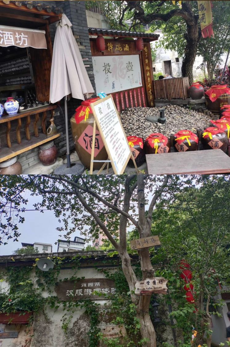 打卡甘坑客家小镇图片,打卡甘坑客家小镇朋友圈说说