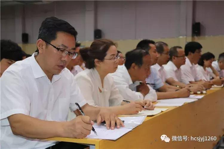 新气象新作为宣讲,新气象新担当新作为新使命新征程