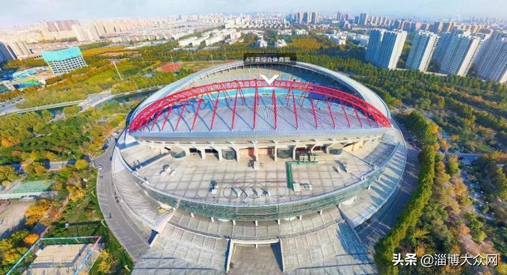 淄博新名片,淄博名片