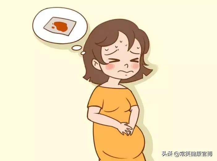 怀孕期间最怕见红!刘博士教你淡定应对