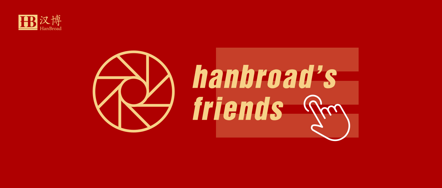 物业新春为业主服务大礼包,物业惠民活动