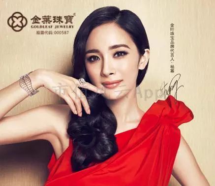 金洲慈航：不一样的A股病人，一样的财务造假