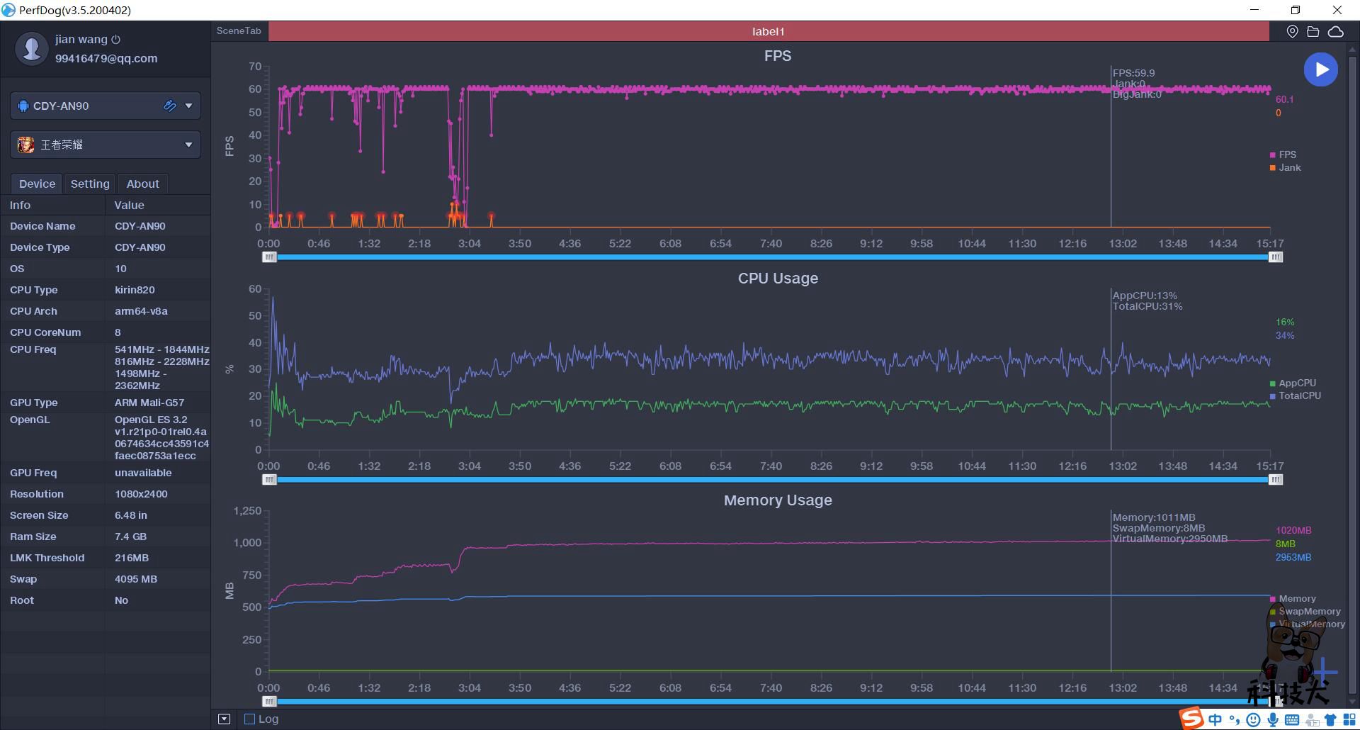 麒麟820手机对比骁龙765,骁龙785最便宜的5g手机
