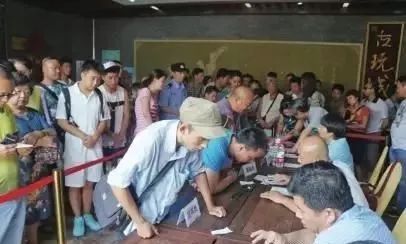 藏宝人:原来我在古玩收藏路上被骗的钱,可以在北京买2套房子