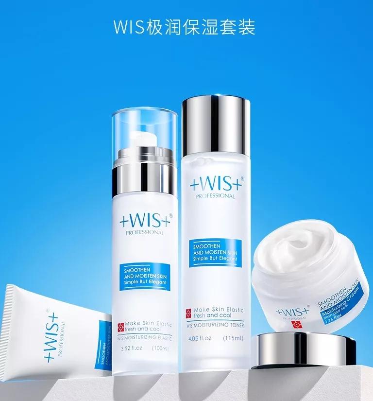 好物分享廉价的学生化妆品,好物分享贫民窟女孩必备