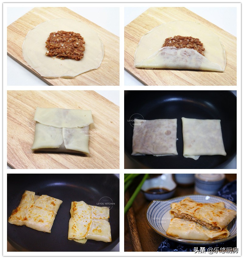 韭菜馅饼怎么和面烙饼柔软好吃,发面馅饼怎么烙饼又软又好吃