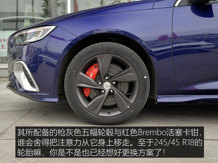 别克君威高颜值车,高颜值的别克车