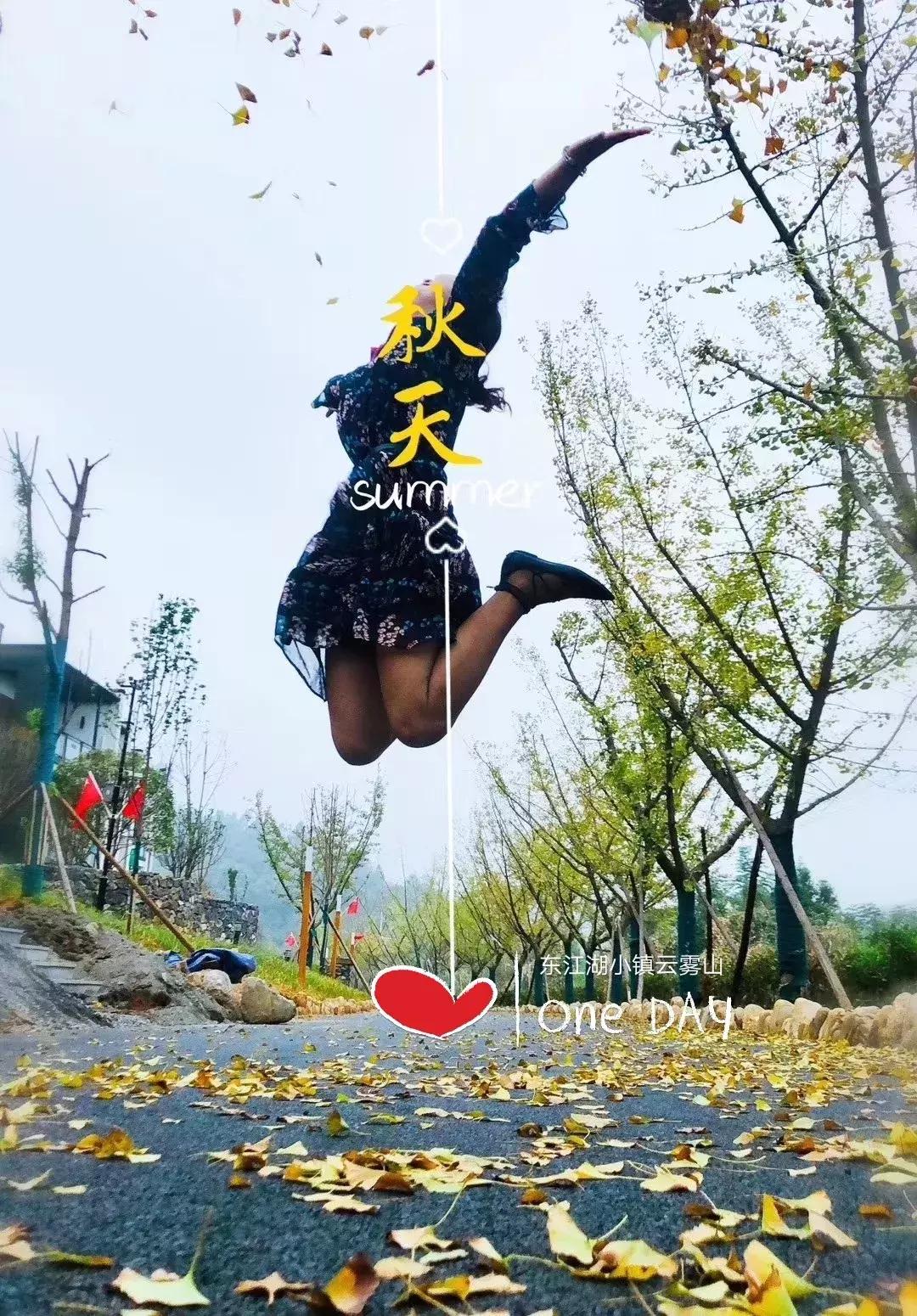 云雾山最近的路线,云雾山二日游