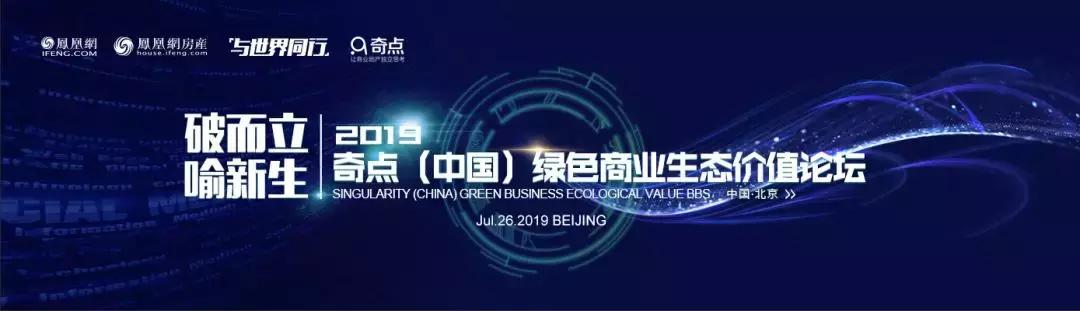 优衣库4年在中国赚了200亿,日本优衣库成功靠的是什么