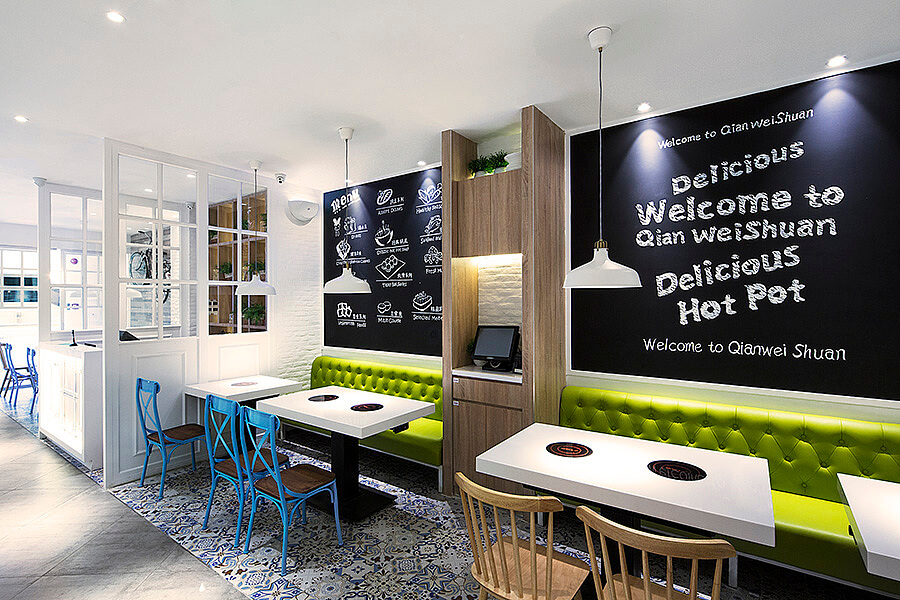 郑州千味涮,郑州火锅店装修设计