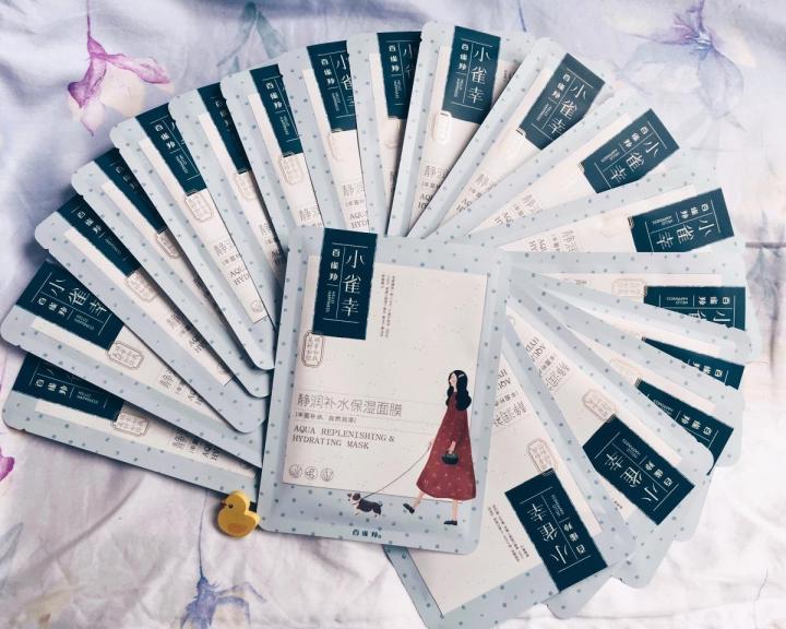 面膜小迷糊微囊,面膜小迷糊紧致淡斑