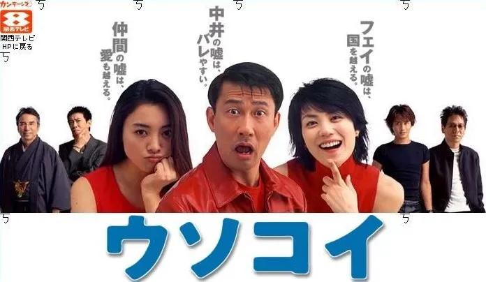 王菲广告大赏完整版,发几张王菲在90年代初做的广告