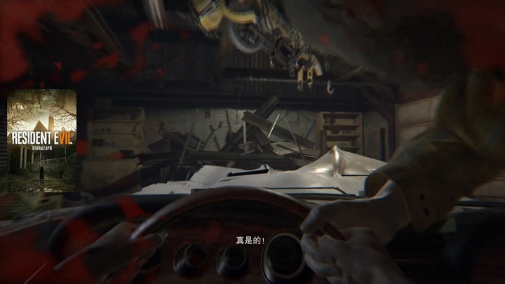 生化危机编年史0-8解说,一口气看完生化危机1到8