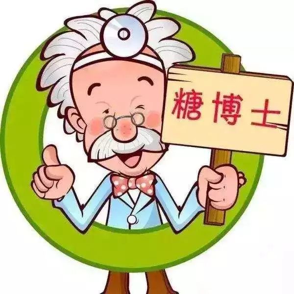 保健与治疗的区别,保健不等于什么