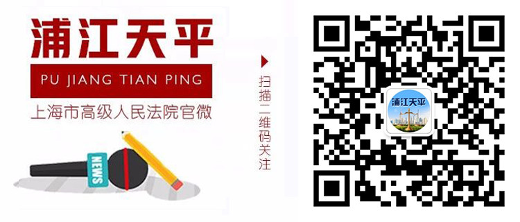 法律讲堂20201019,法律讲堂20161110