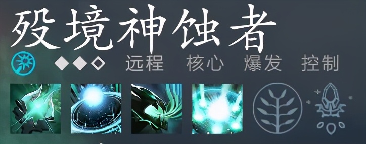 血色残阳冉冉升起,血色残阳新版