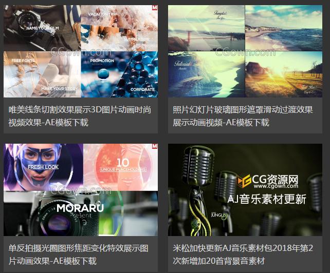 10个自媒体资源网站,10个实用文案网站