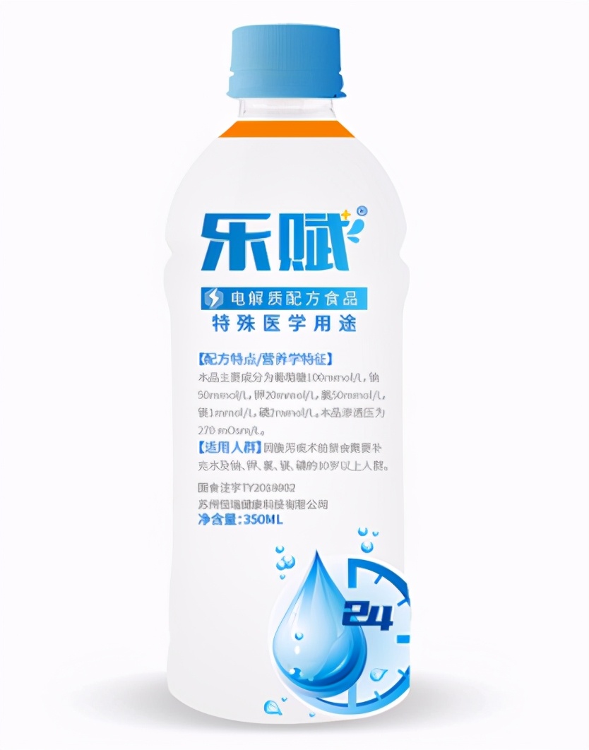 特医食品和保健品有什么区别,特医食品到底是什么医物