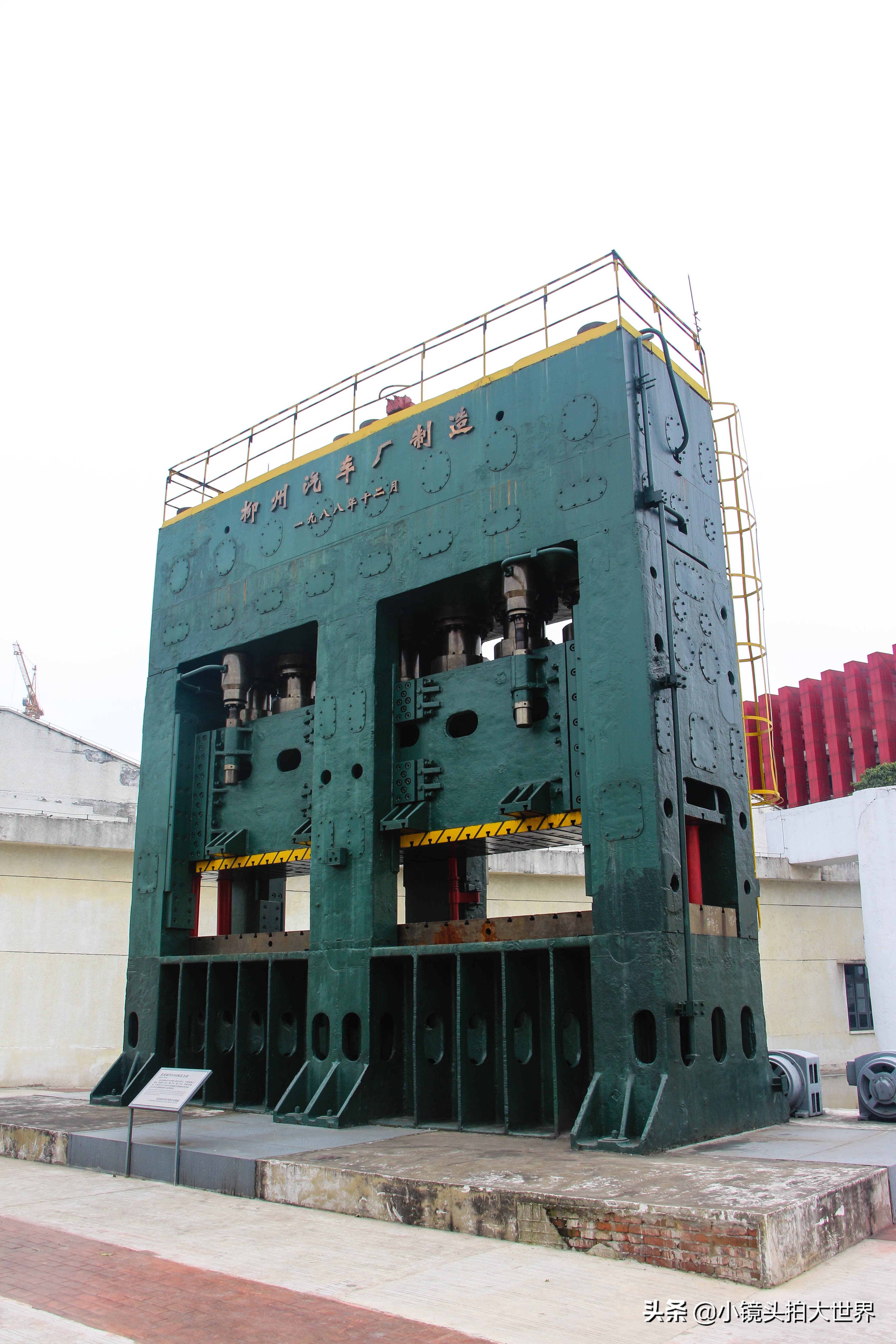 柳州工业博物馆寄存,柳州工业博物馆图片