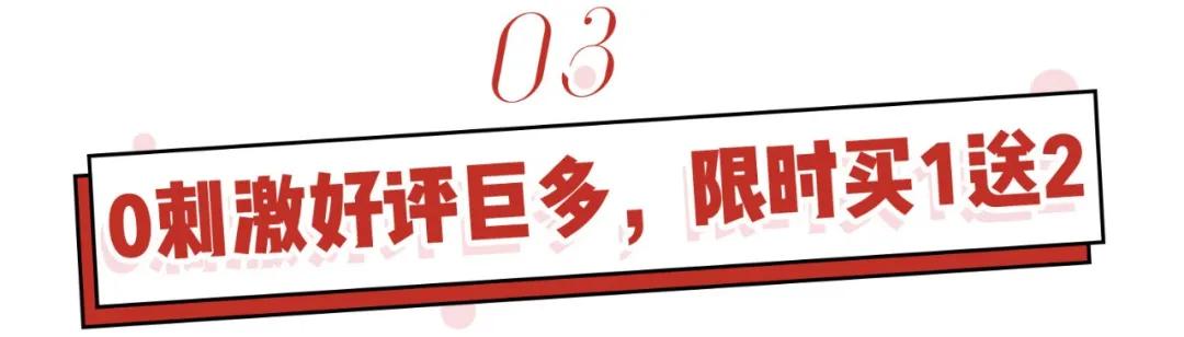 适合夏天好闻的沐浴露,夏季清爽不油腻留香沐浴露