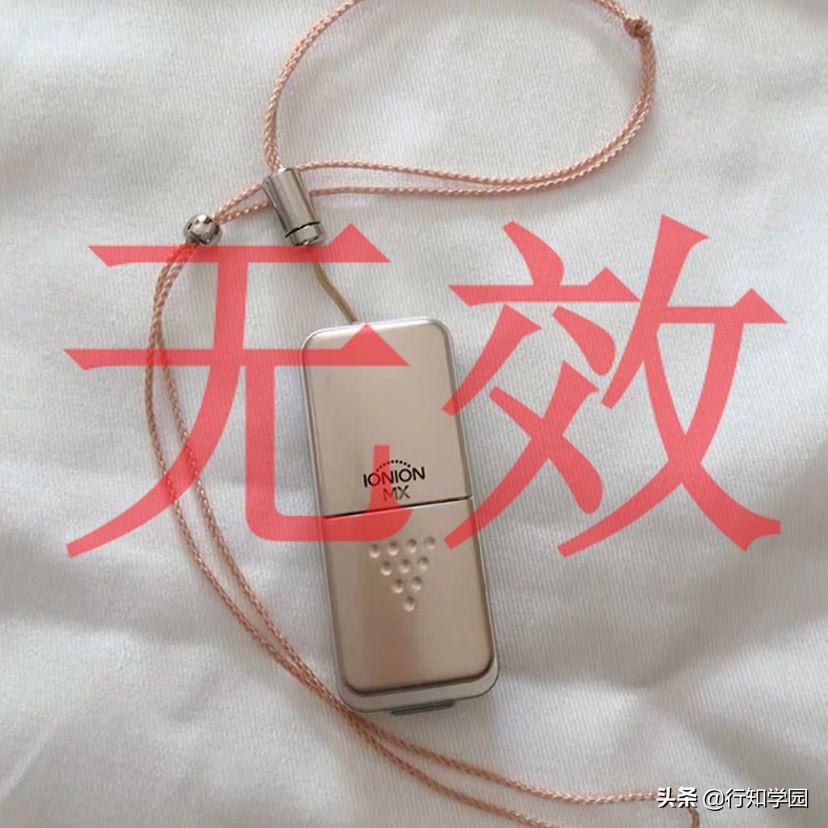 不要买的日本成分的产品,日本防新冠肺炎